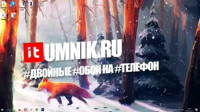 двойные обои на твой телефон｜Búsqueda de TikTok