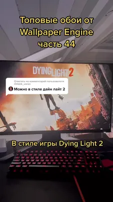 Video Game Dying Light 2: Stay Human 4k Ultra HD Wallpaper