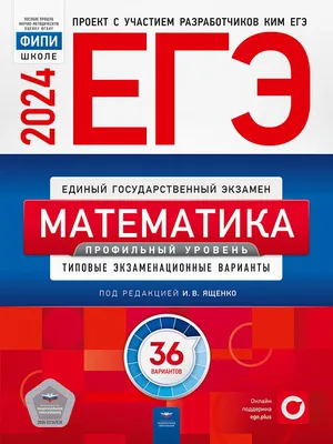 Улправда - ОГЭ не будет, ЕГЭ проведут для тех, кто хочет поступать, и позже