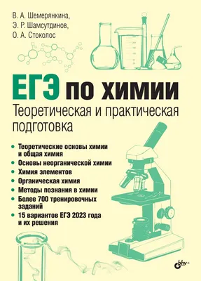 Почему нельзя отменять ЕГЭ в России - Российская газета