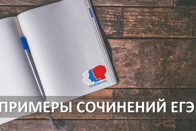 Экзамен по информатике и ИКТ в компьютерной форме завершит 20 и 21 июня  основные сроки сдачи ЕГЭ-2022 | ФЕДЕРАЛЬНАЯ СЛУЖБА ПО НАДЗОРУ В СФЕРЕ  ОБРАЗОВАНИЯ И НАУКИ