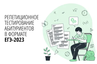 Иван Ященко. ЕГЭ 2024. МАТЕМАТИКА. БАЗОВЫЙ УРОВЕНЬ. 50 ТВЭЗ - купить в  Книги нашего города, цена на Мегамаркет