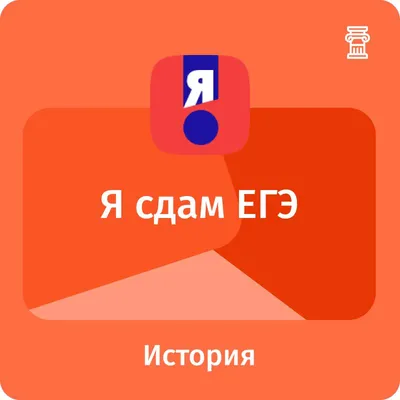 Установлены дополнительные даты основного периода проведения ЕГЭ