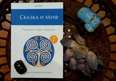 Греческие Боги - список титанов, божеств в мифологии и легендах Древней  Греции.