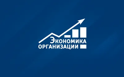 Национальная экономика в 2020 году сократилась на рекордные с начала 2000-х  годов 2,6% | Inbusiness.kz