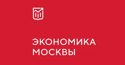 БЭП01 Корпоративная экономика и управление нефтегазовым бизнесом