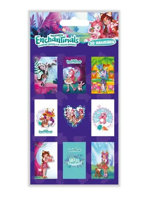 Enchantimals Наклейки объемные многоразовые Энчантималс, 2 листа