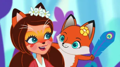 Игровые наборы, куклы Энчентималс (Enchantimals) купить в детском магазине