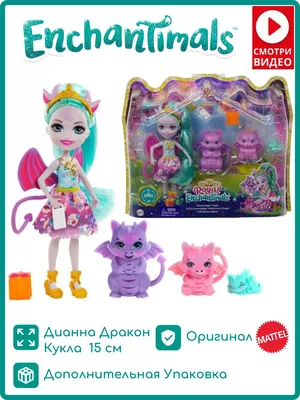 Кукла Энчантималс Enchantimals City Tails Игровой набор семейной серии  Enchantimals Filia Finch (id 113824030), купить в Казахстане, цена на  Satu.kz