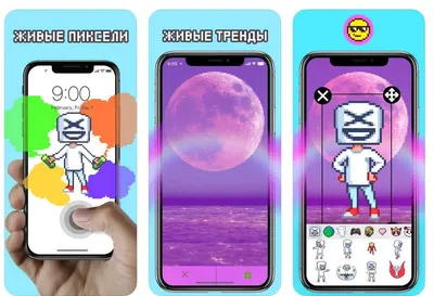 смешные обои на телефон с гордоном и флагом украины｜Пошук у TikTok