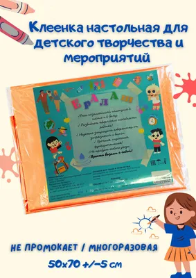 Грачевскому такое и не снилось: за что сегодня дети возненавидели «Ералаш»