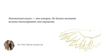 Обои Эстетичные картинки на ноутбук на рабочий стол / персонализация  интерфейса (50+)