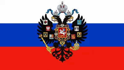 Обои Russian Federation Flag для телефона и на рабочий стол iPhone 6 Plus