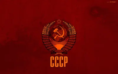 Soviet Flag Wallpapers - Wallpaper Cave