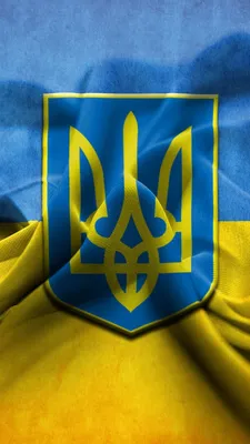 Флаг Украины на радуге - обои на рабочий стол