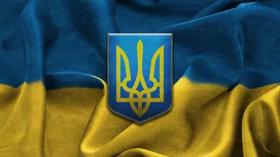 Обои для телефона | Ukrainian art, Ukraine flag, Soft wallpaper