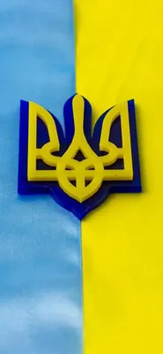 Обои \"Флаг Украины\" на рабочий стол, скачать бесплатно лучшие картинки Флаг  Украины на заставку ПК (компьютера) | mob.org