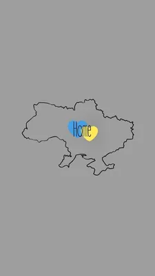 Ukraine iPhone Wallpapers - Wallpaper Cave