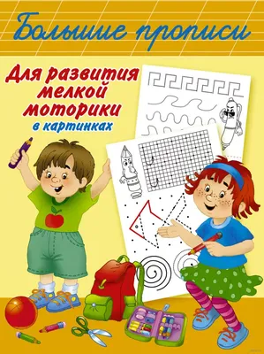 Картинки – Настольные игры – магазин 22Games.net