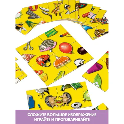 Развивающий набор пиши-стирай Учимся писать. Fruits and berries, 15 карт  ЛАС ИГРАС 110138835 купить за 348 ₽ в интернет-магазине Wildberries