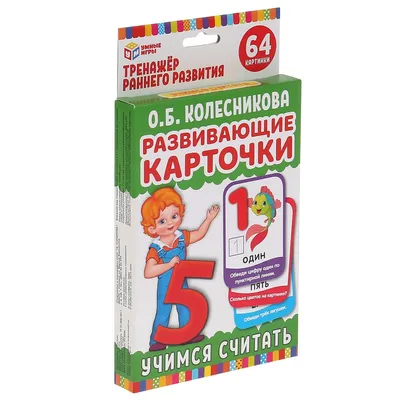 Настольная игра \"Карточные фокусы\", 2 колоды купить по цене 699 ₽ в  интернет-магазине KazanExpress