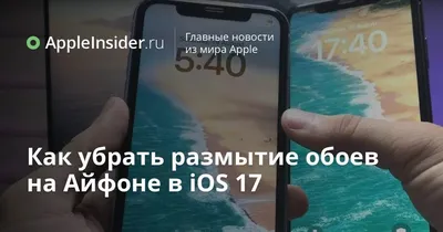 Где скачать оригинальные обои на Android - AndroidInsider.ru