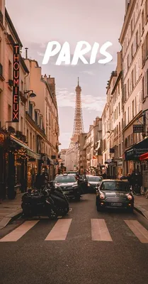 Vie.avec.fr at Taplink | Paris, Street photography paris, New york city  travel