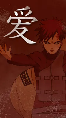 Pin by Alejandra-- kun on naruto | Gaara, Anime, Naruto gaara