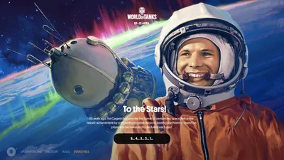 The 60th Anniversary of Yuri Gagarin's Legendary Flight: Let's Celebrate  Together!