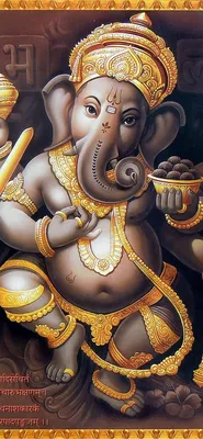 Download \"Ganesha (Smite)\" wallpapers for mobile phone, free \"Ganesha  (Smite)\" HD pictures