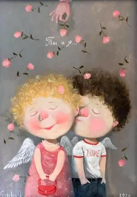 Pin by Svetlana Križan on Гапчинская Евгения | Illustration art kids,  Valentines day drawing, Lovers art