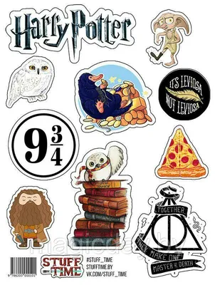 Pin de linda k en Stickers | Pegatinas bonitas, Imprimir sobres, Pegatinas  de harry potter