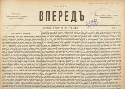 Газета ЮУрГУ: путь длиною в 65 лет - Южно-Уральский государственный  университет