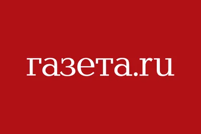 Ко Дню российской печати: первому номеру русской печатной газеты  «Ведомости» – 317 лет - Российское историческое общество