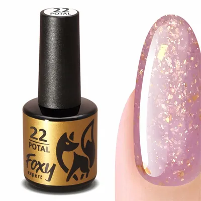 Гель-лак с поталью (Gel polish POTAL) #22, 8 ml - купить по выгодной цене |  Foxy Expert