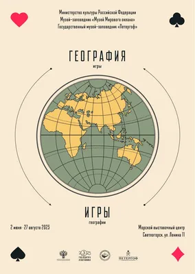 География. Глобальные проблемы человечества. 11 класс. Тетрадь для  практических и самостоятельных работ Елена Кольмакова, Ольга Сарычева,  Елена Тарасенок : купить в Минске в интернет-магазине — OZ.by