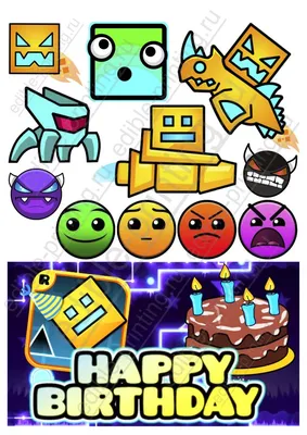 Geometry Dash