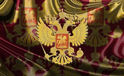 Mobile wallpaper: Coats Of Arms, Background, Flags, 22792 download the  picture for free.