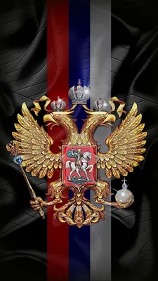 Mobile wallpaper: Coats Of Arms, Background, Flags, 22792 download the  picture for free.