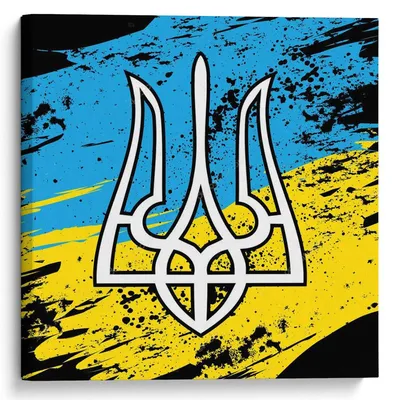 Ukraine National Football Team Phone Wallpapers