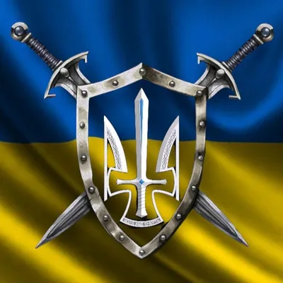 Картина на холсте \"Герб Украины\"