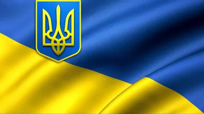 Герб украины обои - 64 фото