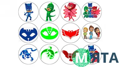 Шоколадный шар Chupa Chups С сюрпризом «Герои в масках» pj masks | отзывы