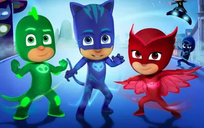 Герои в масках (2015-2022) - PJ Masks - постеры фильма - европейские  мультфильмы - Кино-Театр.Ру