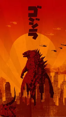 Shin Godzilla 2016 Mobile Wallpapers - Wallpaper Cave