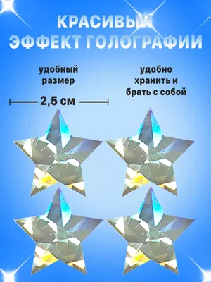 Яркие Градиентные Голографические Текстуры — стоковая векторная графика и  другие изображения на тему Голограмма - Голограмма, Голографический,  Фоновые изображения - iStock