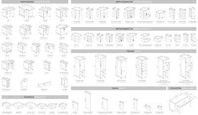 Высокая голубая юбка (арт. 43343) ♡ интернет-магазин Gepur