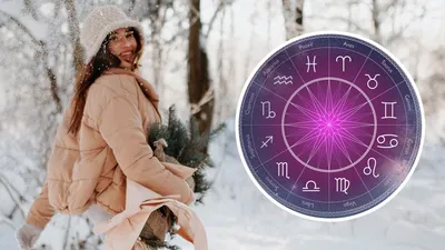 https://aif.ru/society/horoscopes/goroskop_s_15_po_21_yanvarya_2024_goda_dlya_vseh_znakov_zodiaka