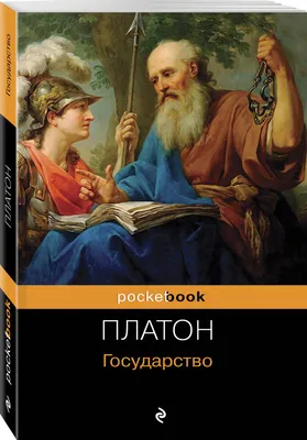 Царство-Государство - развивающий центр для детей в Воронеже