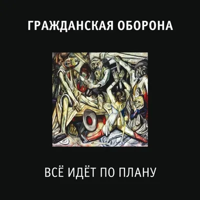 НИУ ВШЭ станет ключевым участником проекта «Российское государство-цивилизация.  История. Институции. Люди» — Национальный исследовательский университет  «Высшая школа экономики»